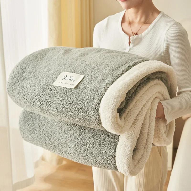 Modern Simple A-class Mother And Baby Grade Half Flannel Blanket All Season Universal Double-faced Thick Warm Office Nap Blanket