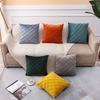 Color Plaid Throw Pillowcase, For Living Room Bedroom Sofa, No Pillow Insert