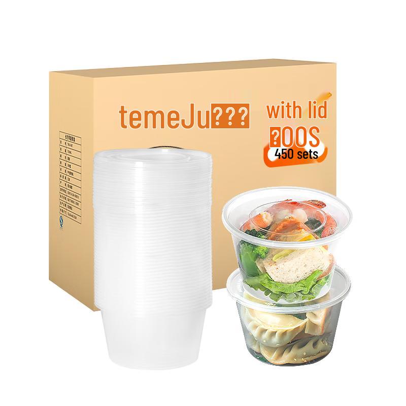 Disposable Round Food Containers with Lids