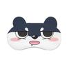 Maschera per Occhi Carina a Cartone Animato per Bambini con Impacco Caldo/Freddo – Maschera per Dormire Oscurante con Opzione Ghiaccio e Logo Personalizzabile Disponibile