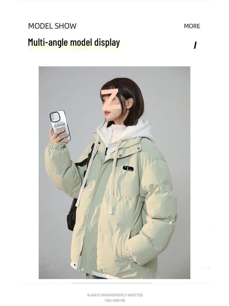 2025 Student Winter Thickened Loose Cotton-Padded Two-Piece Jacket