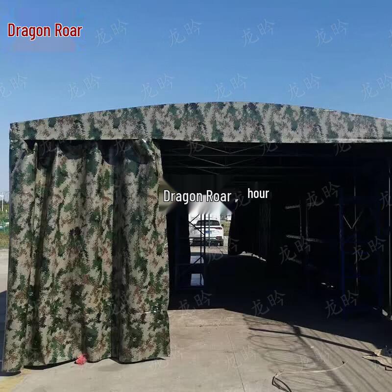 Long Yan Large Outdoor Retractable Canopy
