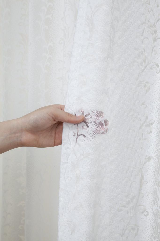 Univer Lace Width 100cm x Length Set of 2 Curtains, Royce, White, 208cm,