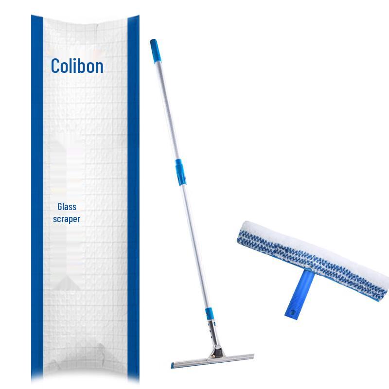Kelibang Telescopic Glass Window Cleaning Kit