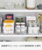Yamazaki Tower Refrigerator Storage Case with X D11 X 5762 Dividers, White, Approx. W37.5 H8.2cm,