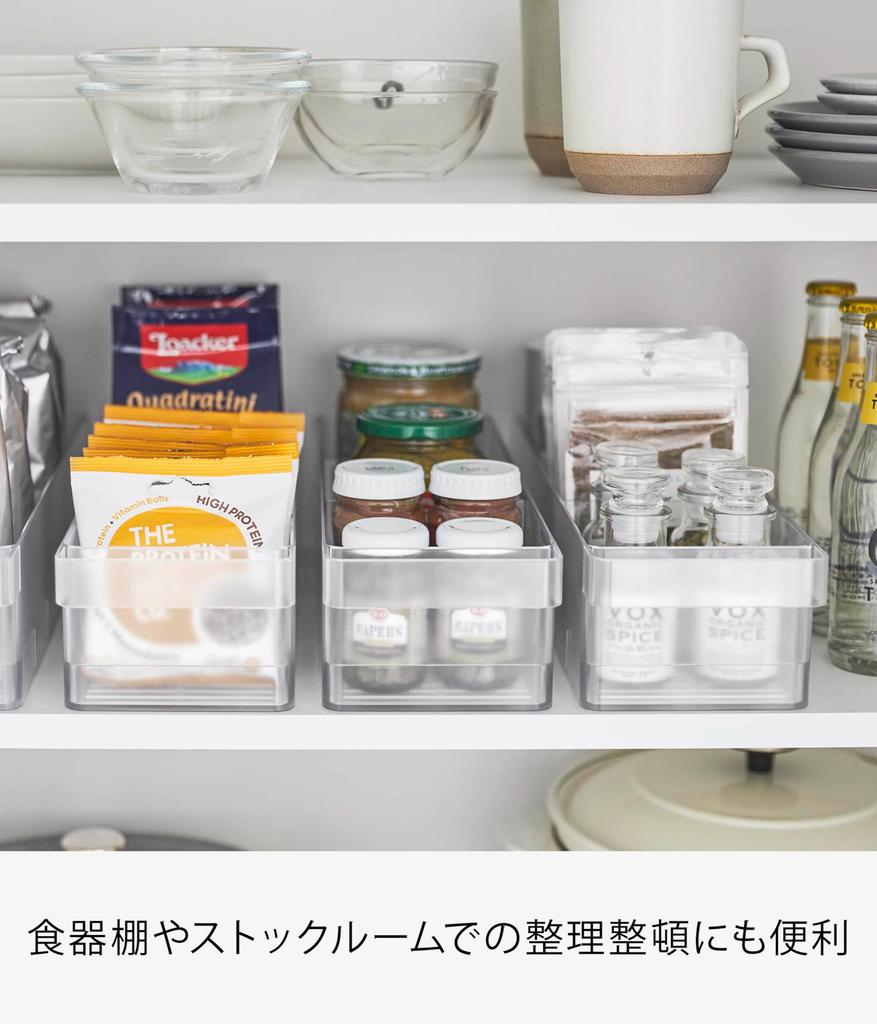Yamazaki Tower Refrigerator Storage Case with X D11 X 5762 Dividers, White, Approx. W37.5 H8.2cm,
