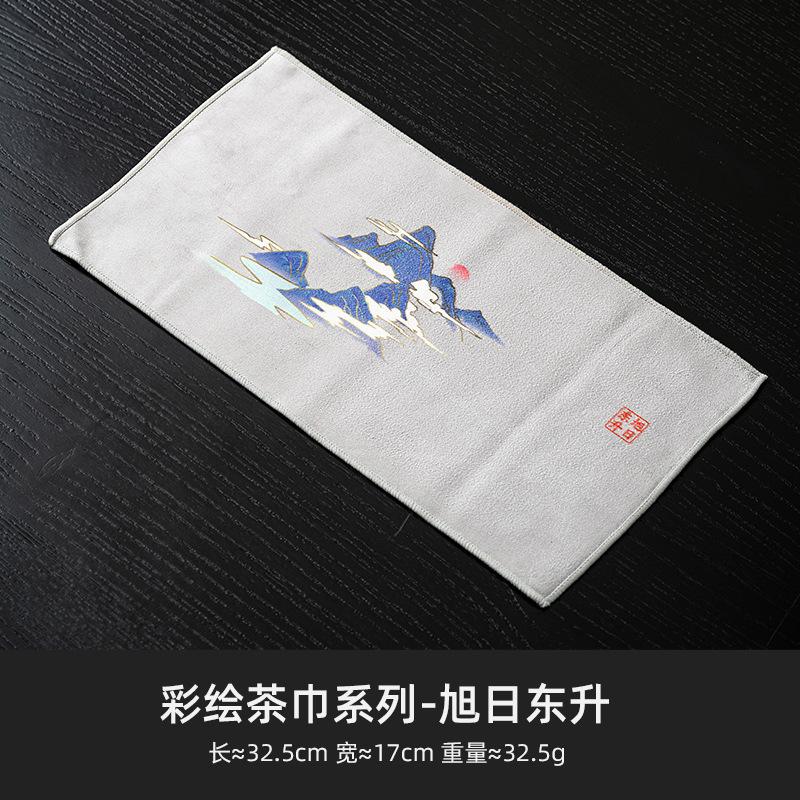 Painted Tea Towel Absorbent Rag Thickened Table Cleaning Tea Cloth Cotton Household Kitchen Cleaning Cloth Dish Cleaning Towels