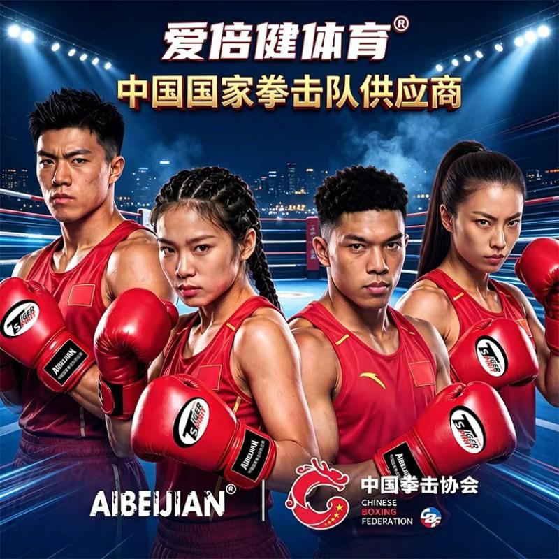 Professional Boxing Gloves Training MMA Muay Thai Punching Bag Workout With PU Foam Core Tear-Resistant Design