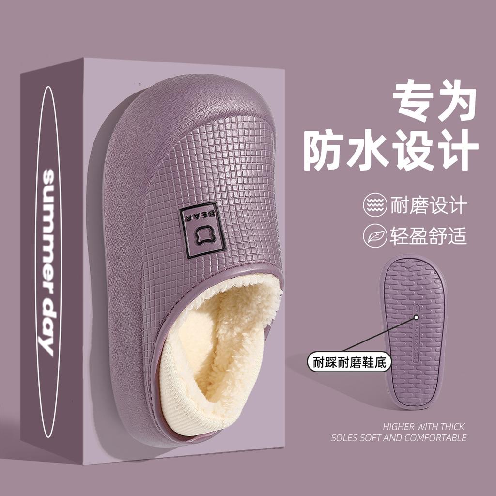 Shoes Spring Autumn and Summer New Pregnant Women Home Soft Bottom Breathable Sweat Bag and Cotton Slippers Autumn and Winter Wear