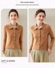 Women's Cashmere Polo Collar Knit Top: Versatile Solid Color Cardigan Sweater Coat