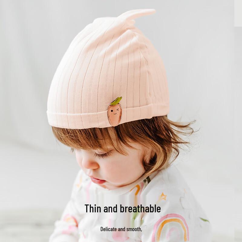 EMXEE Newborn Baby Fontanelle Protection Hat