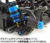 Tamiya Scale Electric RC Car Special Edition 220 Chassis Kit 1/10 No. M-07R (47520)