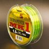 TORAY Ginrin Super Strong Tournamenter MK1 Marking Nylon Line, 150m, Size 2