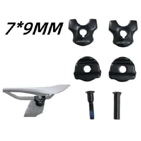 Universal Bike Seat Rail Adapter 7x9/7x7mm