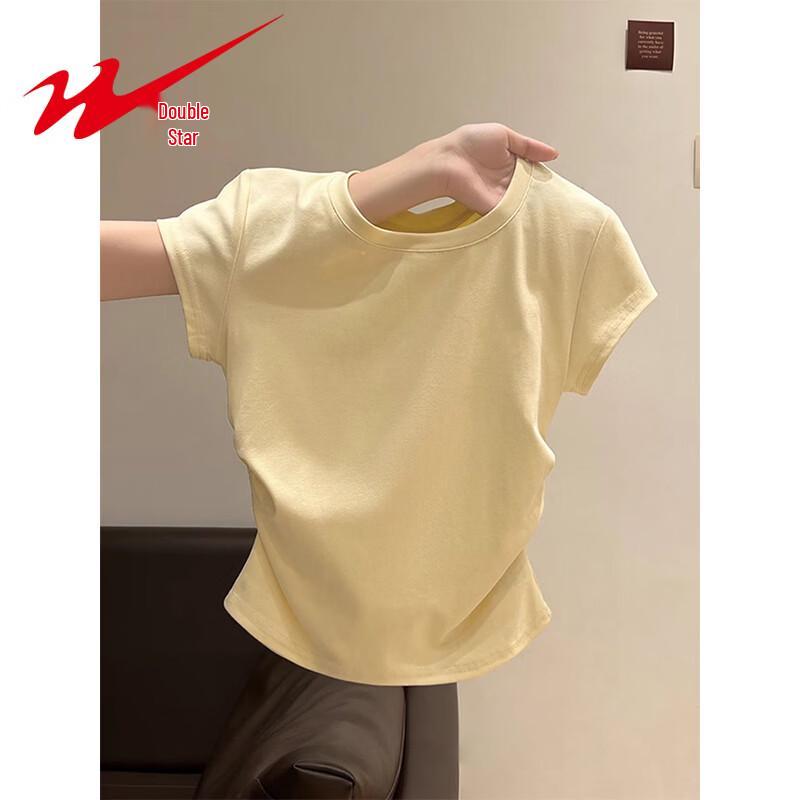Shuangxing Women's Slimming Pleated Short Sleeve T-Shirt