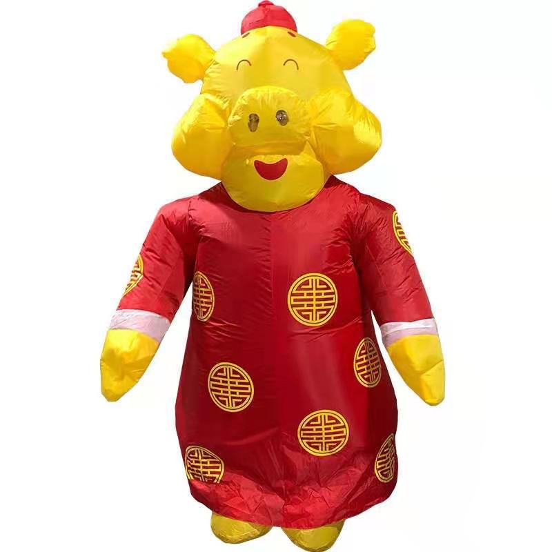 

Мультяшный талисман Гуфи: Надувной костюм сумоиста One Size