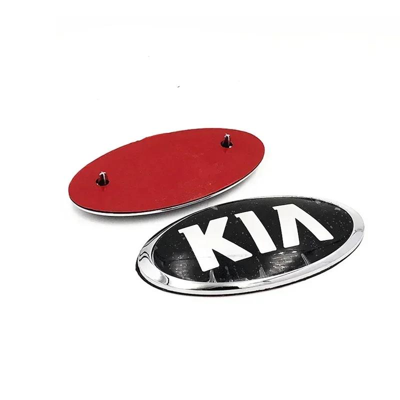 AABJB1 For KIA K2 K3 KX3 K4 K5 Cerato Forte Auto Grille Front Trunk Tailgate Emblem ABS Alloy Chrome Sticker Exterior Modification
