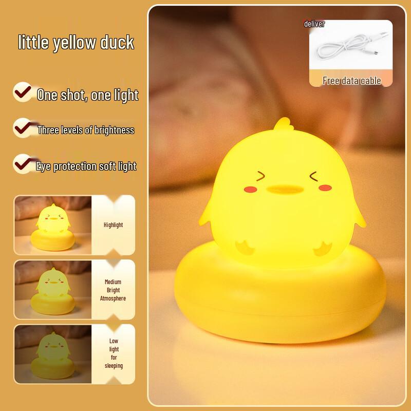 Nufeng Meimei Rabbit Baby Eye-Care Pat Light