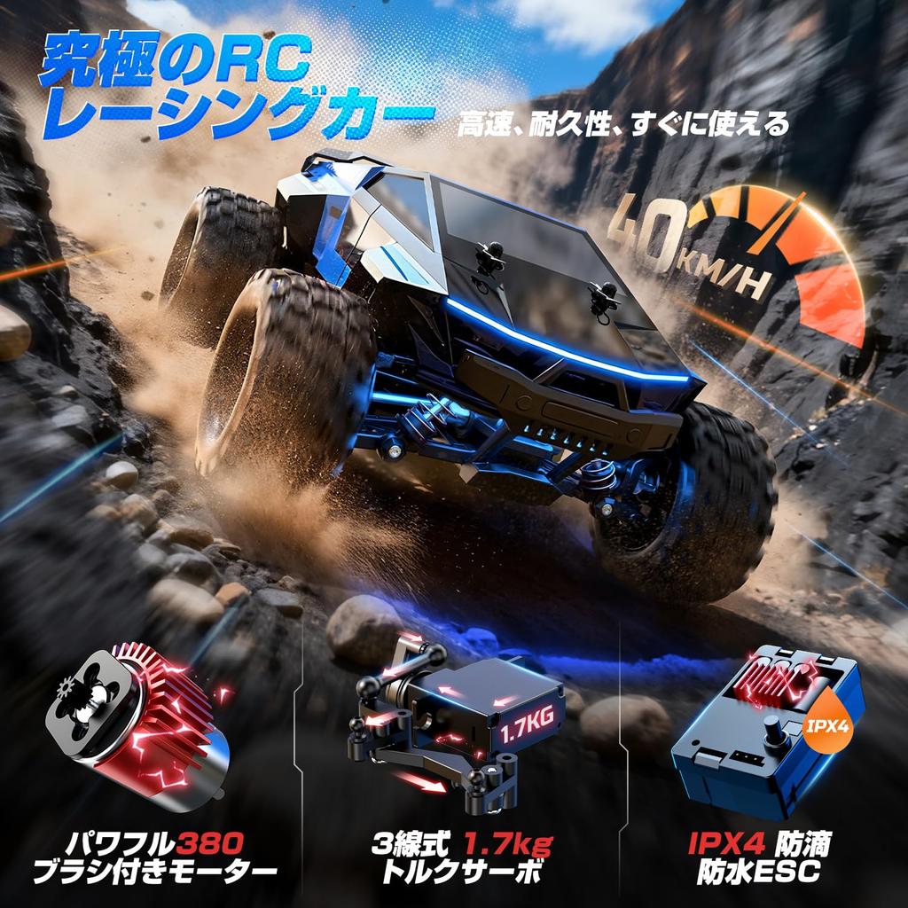 DEERC RC Car for Kids and Top Speed High Dual RC Birthday Gift for and Certified in 1815 Adults, Off-Road Drifting, 4WD, 40km/h, Speed, Tires, Car,
