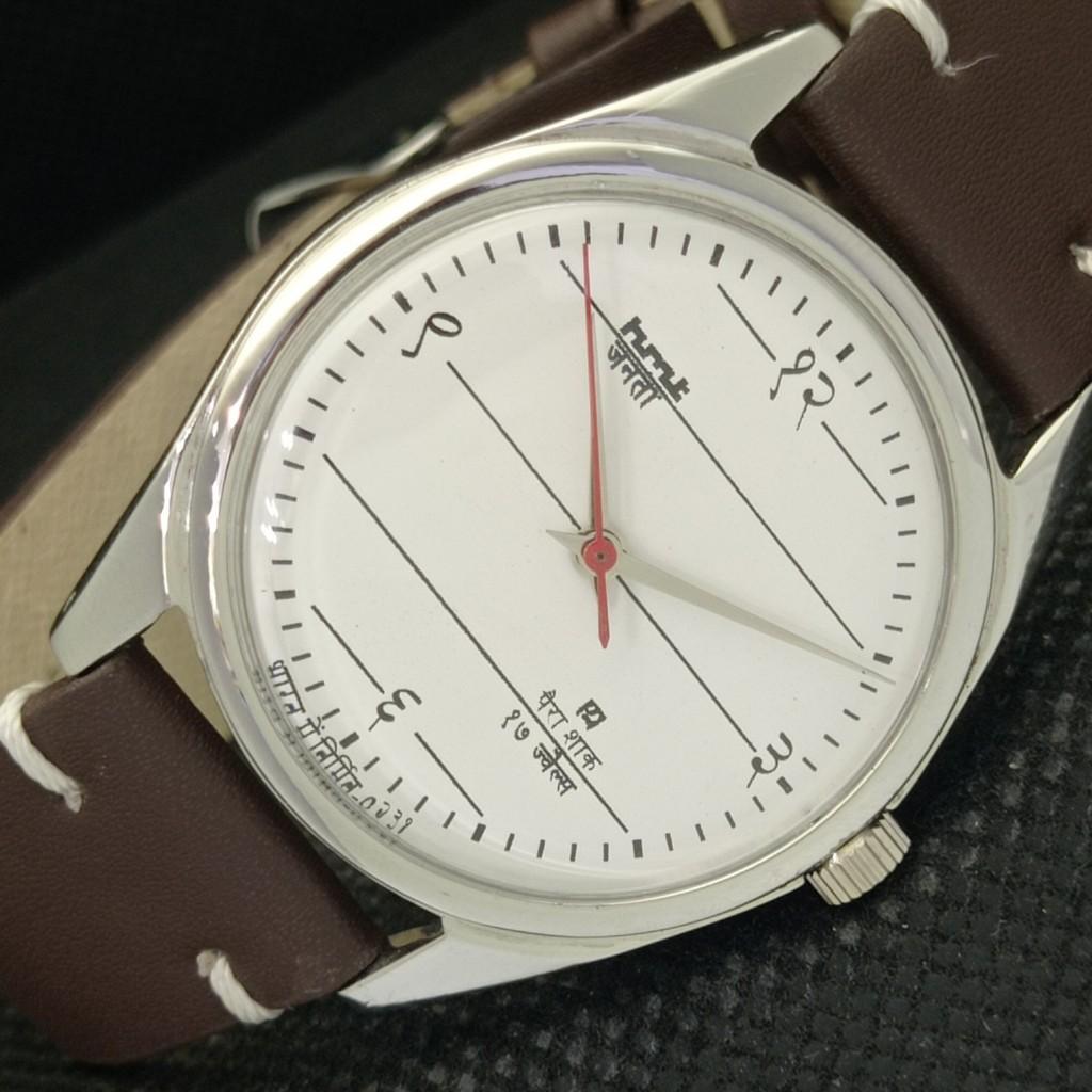 

USED HMT JANTATA INDIAN MENS MECHANICAL WATCH a306727-1 Sku583d-a306727