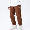 New MLB Base Logo Knitted Sweatpants Unisex Brown 3APT00216-43BRS