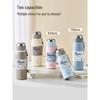TAFUCO T1557 316L Stainless Steel Insulated Bottle