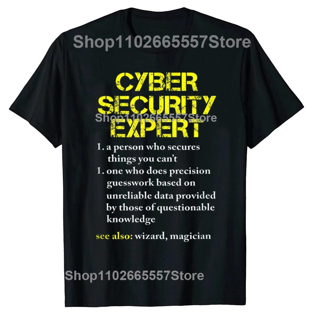 Definiție Amuzantă Expert Securitate Cibernetică Hacking de Calculatoare Profesionale Tricouri Modă Casual Bumbac Larg Tricou Securitate Cibernetică