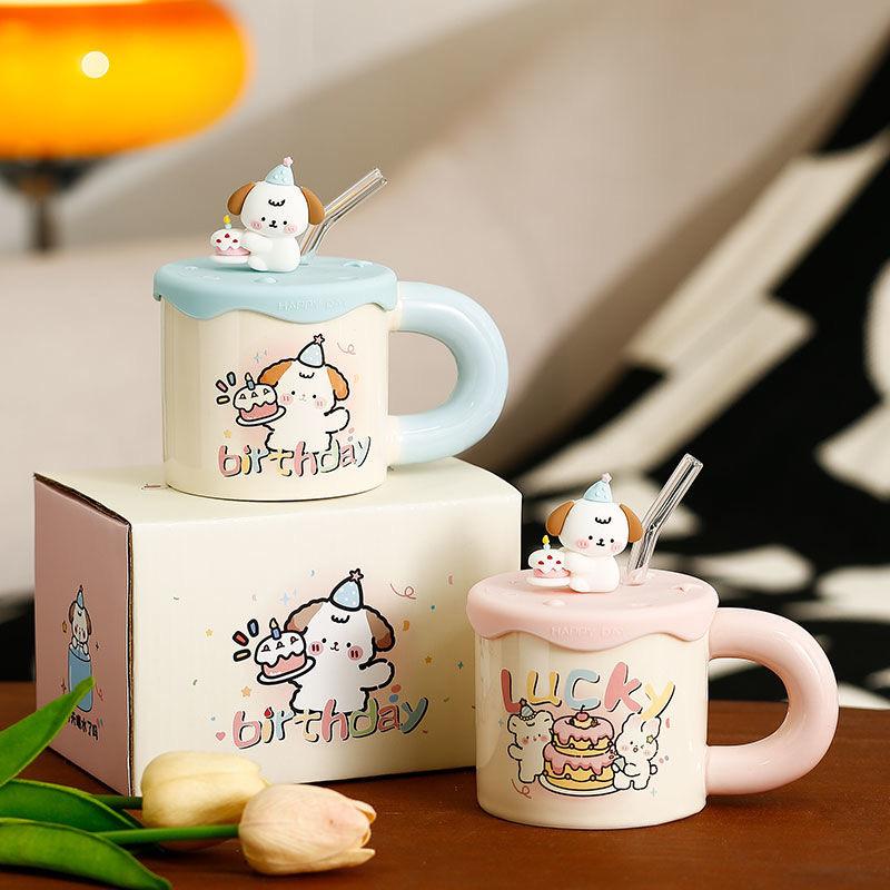 High Value Cartoon Puppy Straw Cup Girl Cute Ceramic Mug with Lid Couple Water Cup Birthday Gift