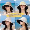 Hat Female Spring and Summer Sunshade Sunscreen Hat UV Protection Big Eaves Hat Bow Bucket Hat
