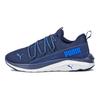 Puma Softride One4all Comfortable Versatile Durable Low-Top Tennis Shoes Men Sneaker Navy-Blue 377671-21