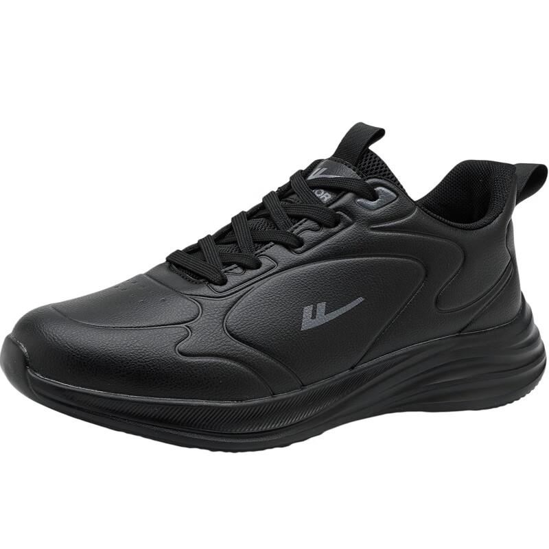 Warrior Men's Lightweight Casual Shoes WXY-M672YC