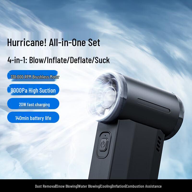 

Hujian Portable Brushless Turbo Blower