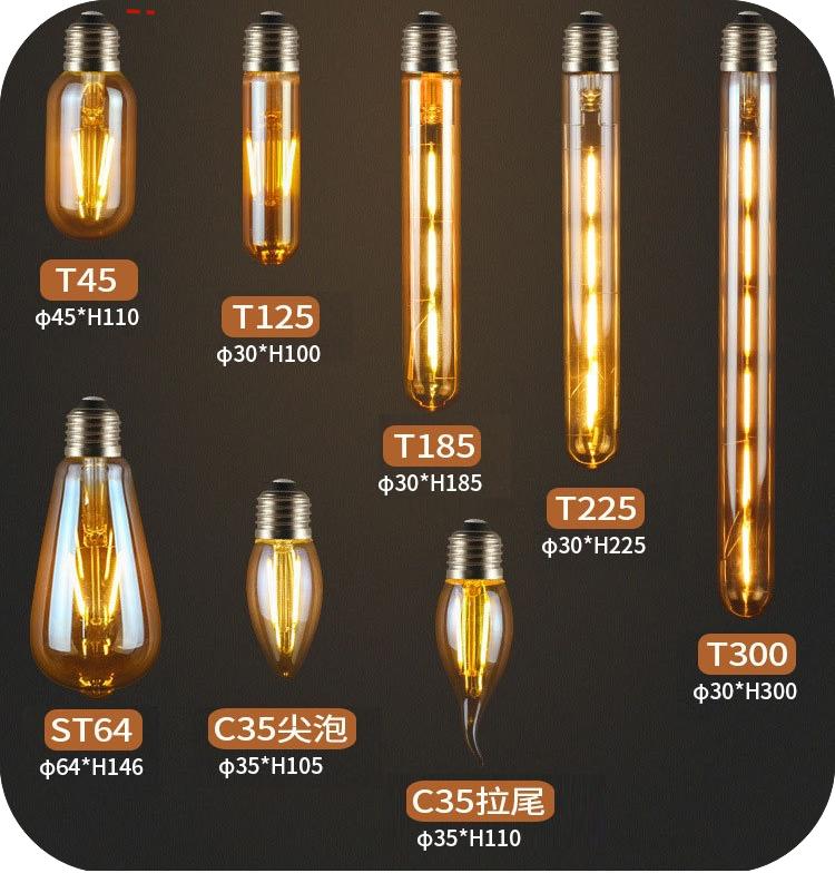 LED Bulb T45 T125 T185 T225 T300 4W 6W 8W 220V Filament E27 Golden 2700K Strip Lamp Base Flame Shape Lamps For Chandelier Light