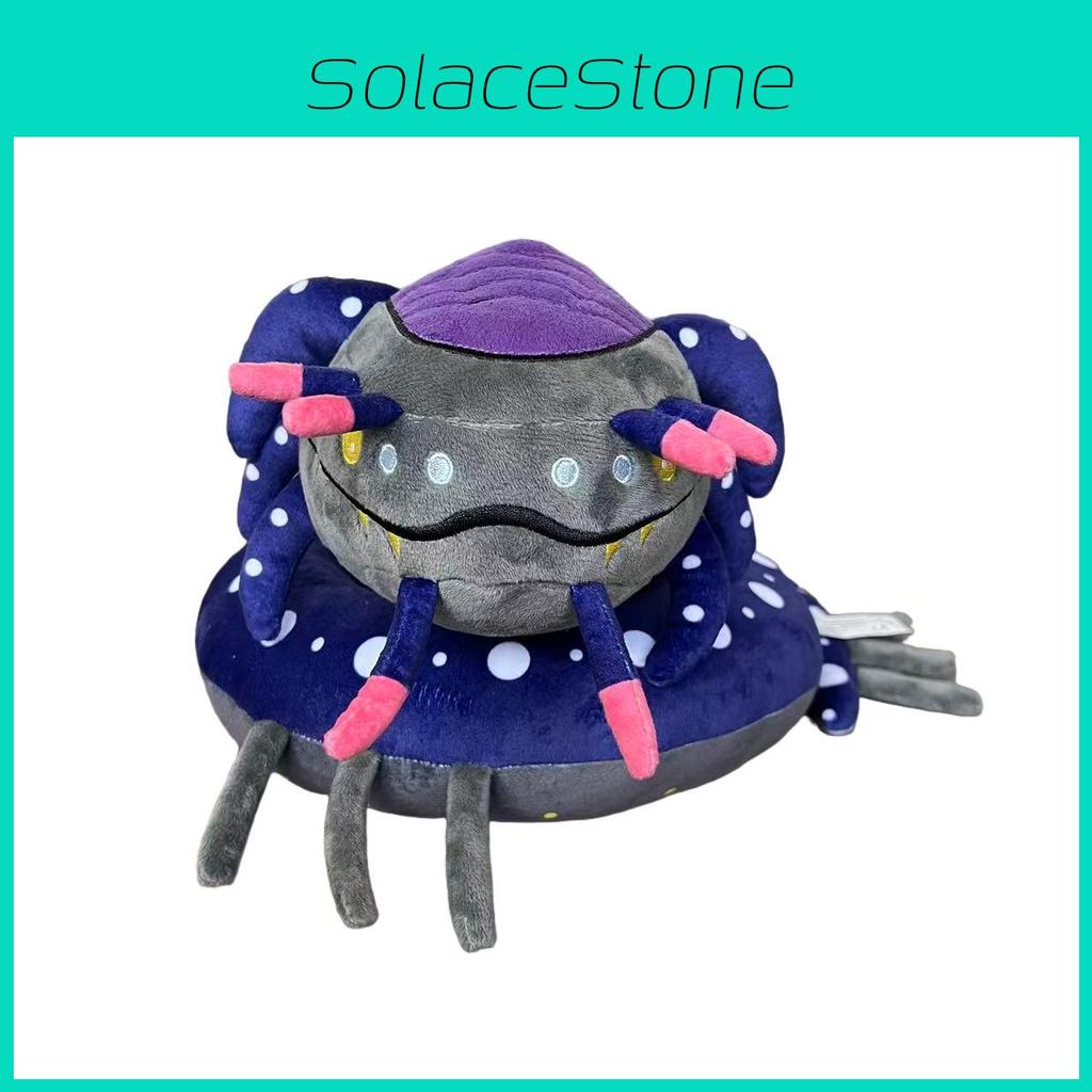 Subnautica Plush Toy Snake Water Crystal Super Soft Animal Doll For Fans