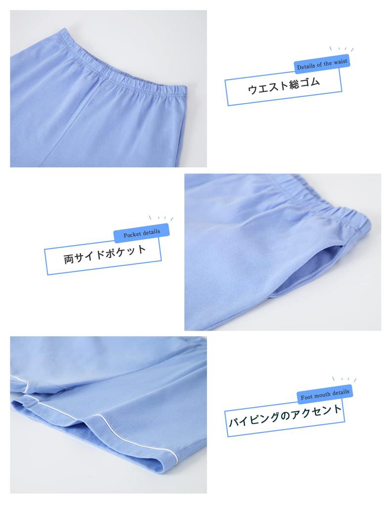 Summer Short Top and Bottom Front Opening Loungewear Blue [Yoimira] Women's Pajamas, Loungewear, Sleeves, Set, Pajamas, Set, Cotton, Stylish,