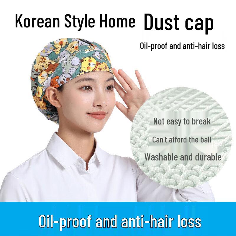 Korean Style Breathable Dustproof Work Hat