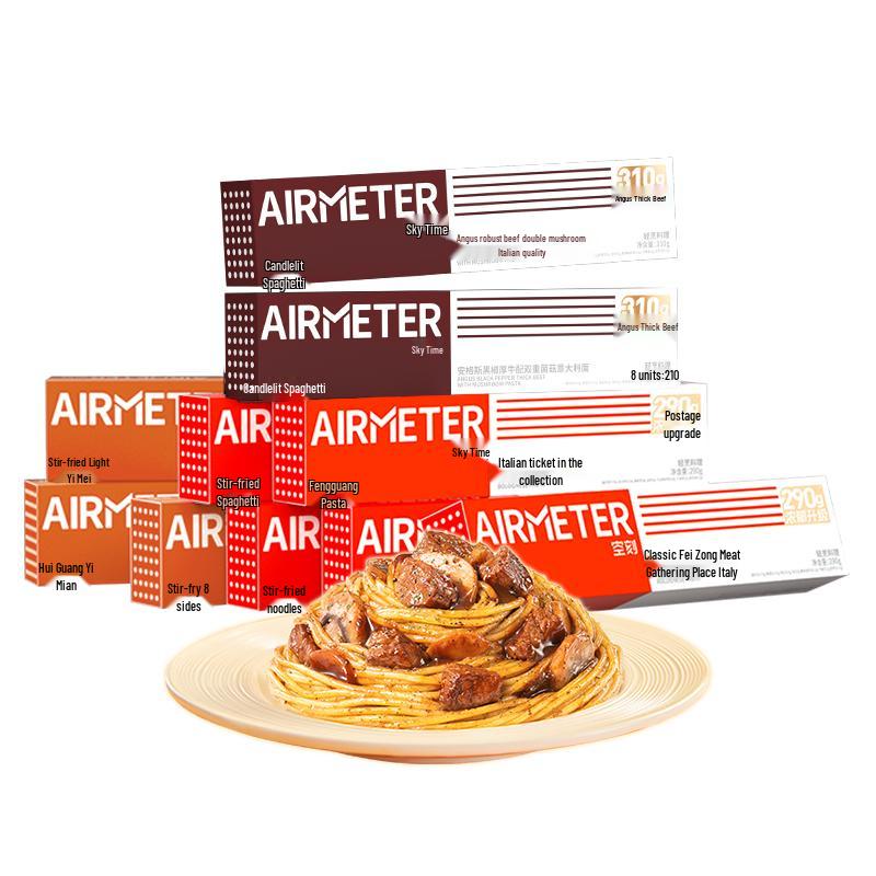 Kongke Instant Italian Pasta Variety Pack, 10 Boxes