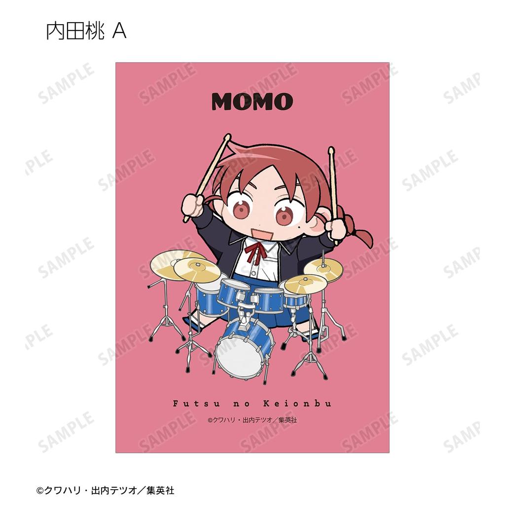 "Futsuu no Kyouonbu" Trading Bromide 23-Piece Box