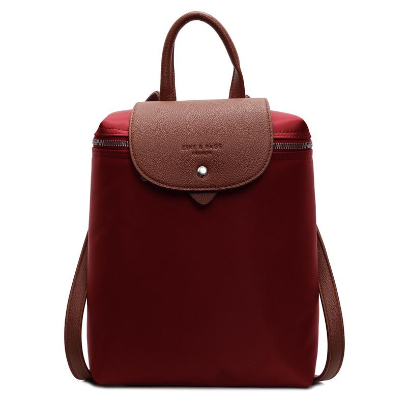 Женский складной водонепроницаемый легкий нейлоновый рюкзак-сумка на плечо Осень 2025 красный 1690₽