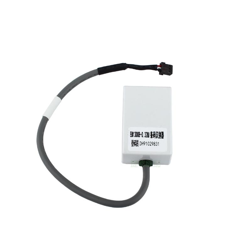 Template Machine Accessories Bar Code Reader Zoje Template Machine Scanner Laser Barcode Reader Infrared Barcode Reader