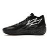 Puma MB.02 Oreo Men Sneakers Black White 379420-01