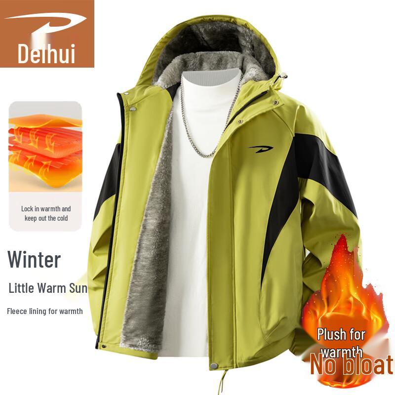 Deerway Men's Winter Fleece-Lined Hooded Jacket