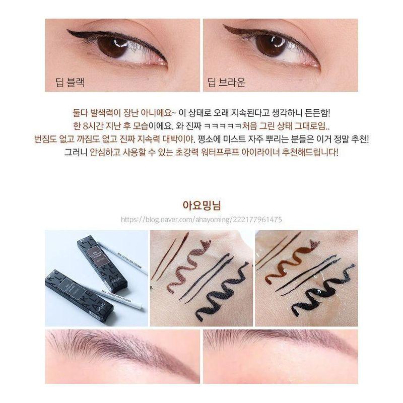 RIRE Real Tattoo Pen Eyeliner - 2 Colors