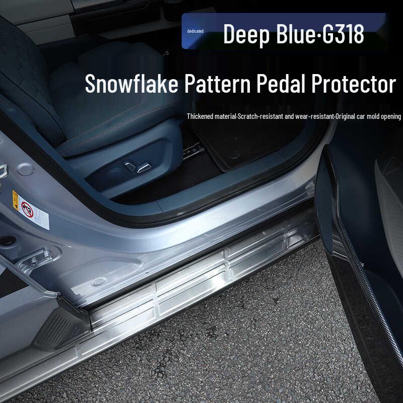 Stainless Steel Snowflake Side Step Trim Panel for Deep Blue G318