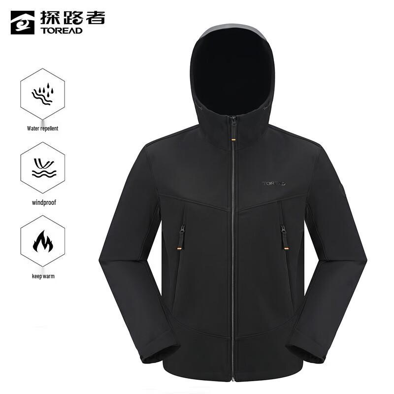 Toread Men s Hooded Water-Repellent Fleece-Lined Softshell Jacket XXXL Men