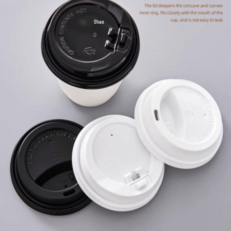 JIETIANSHI Einweg-Papierbecherdeckel