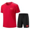 China Flag Quick-Dry Sports Set: Breathable Unisex Summer Top & Shorts