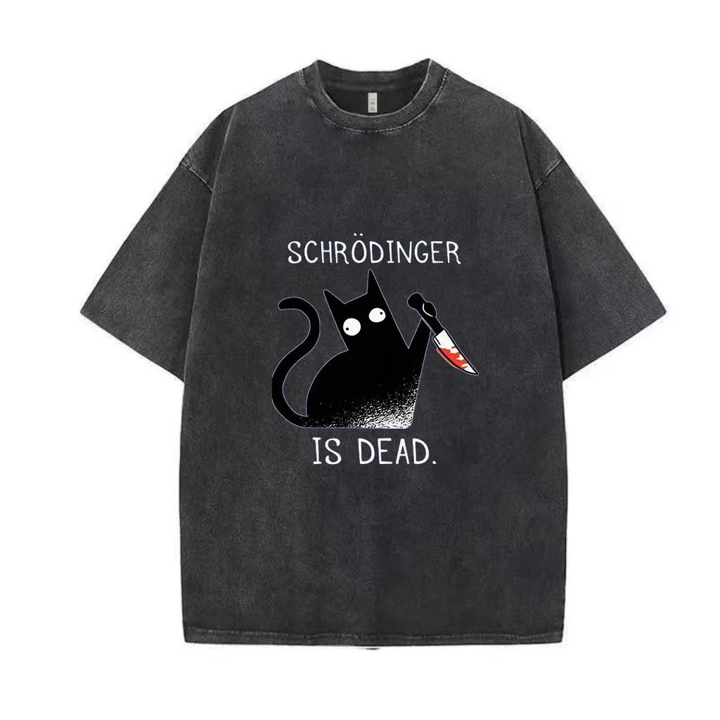 Schrodinger Is Dead Black Cat Fashion Wash Cotton T-shirt Men's High Quality T-shirt Oversized T-shirt Short Sleeve Street Top