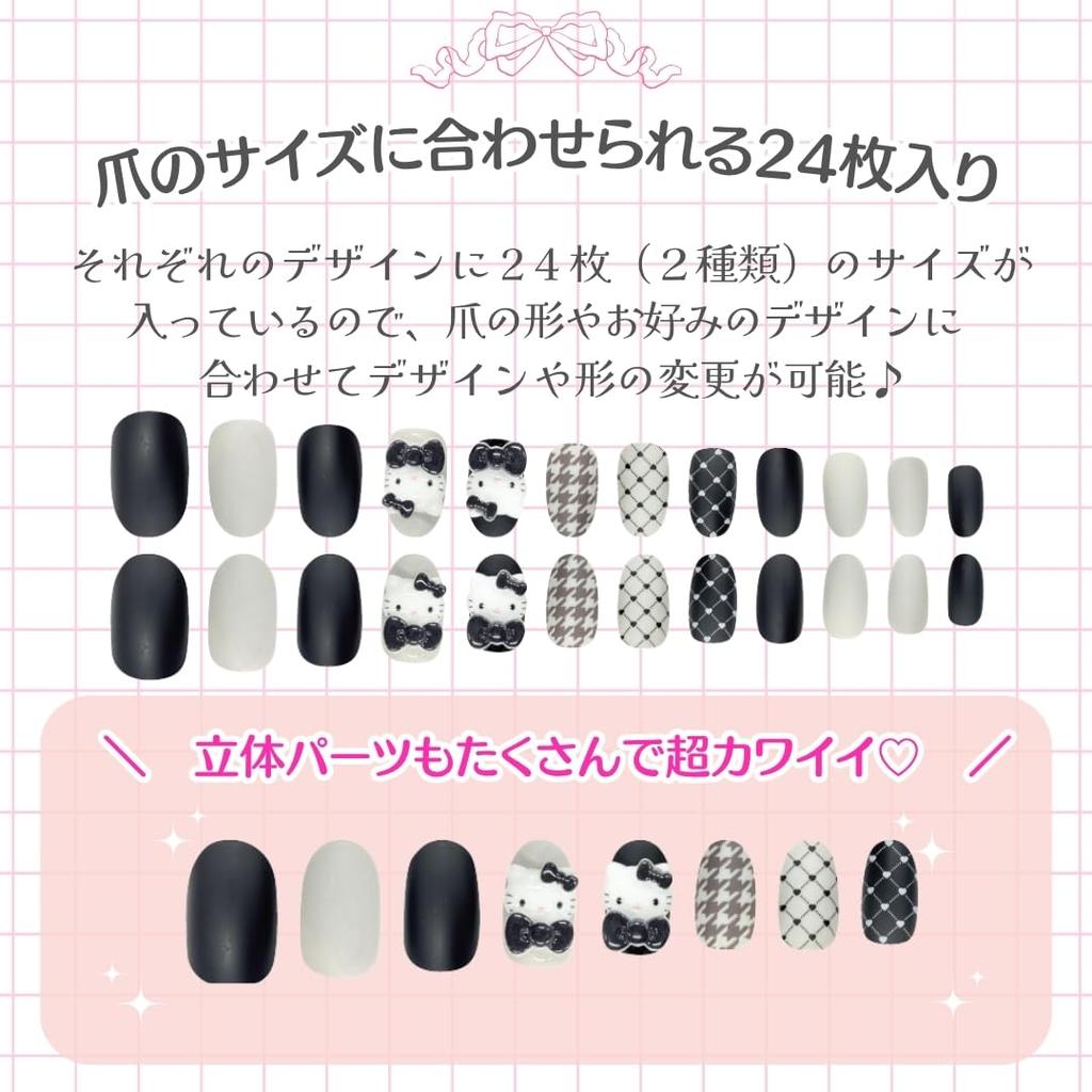 Sanrio Character Nail Hello Peel and 24 Stone Nail Peel and Stick Nails for and Adults Tips, Kitty, Retro, Stick, 3D, Sheets, Short, Gradient,