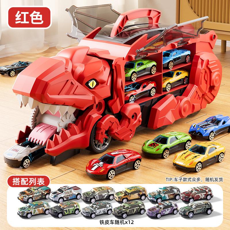 Children Devour Deformation Dinosaur Rail Car Inertial Alloy Car Storage Deformation Rail Car